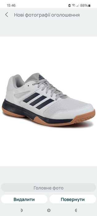 Кросівки жіночі 25см.