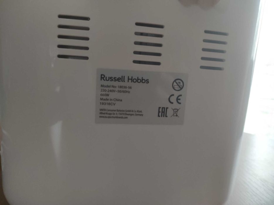 Wypiekacz do chleba Russell Hobbs Classics