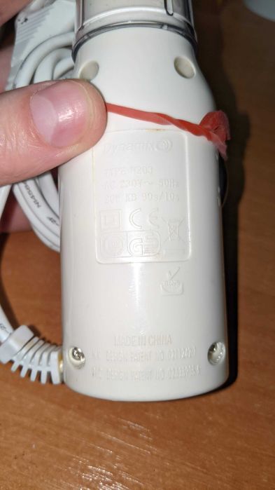 Блендер міксер фраппе dynamix w203  frappediser blender mixer