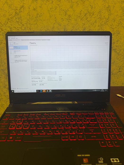 Ноутбук ASUS хорошее сравнение