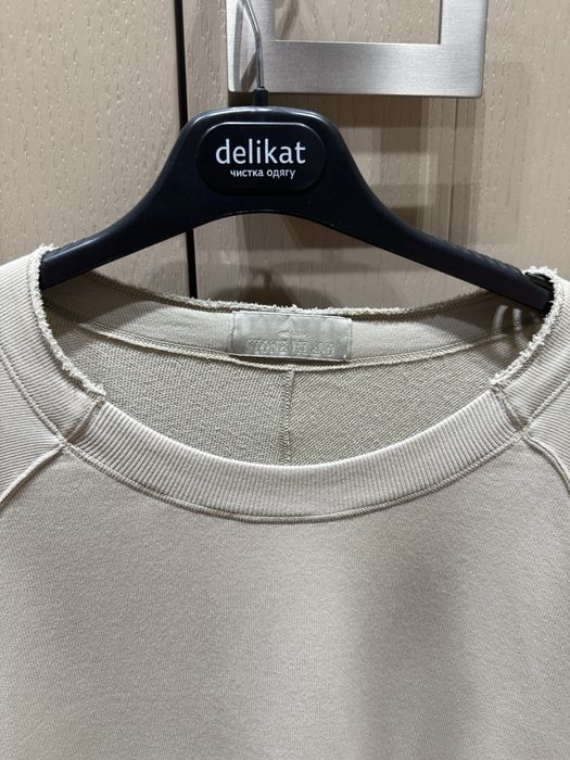 Stone island Ghost piece beige sweatshirt