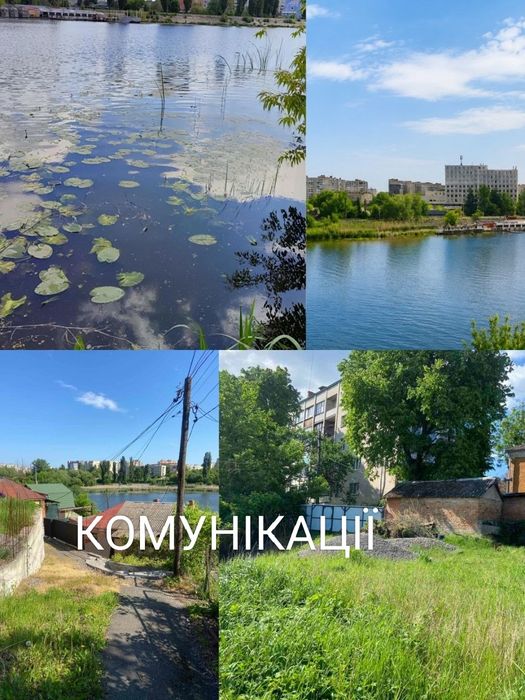Земельна ділянка. Центр . Вінниця