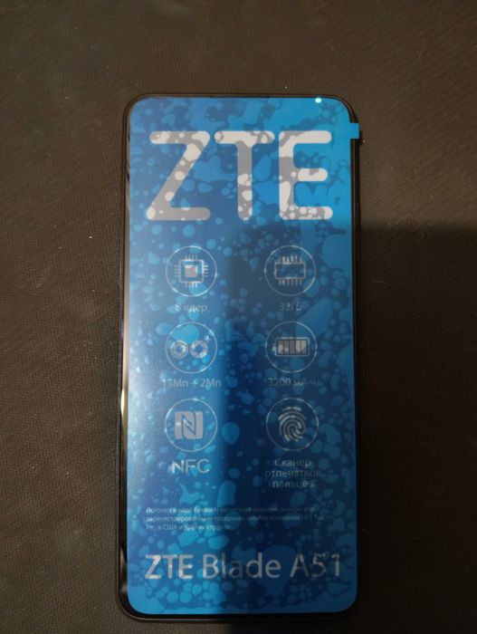 Новий ZTE Blade A51