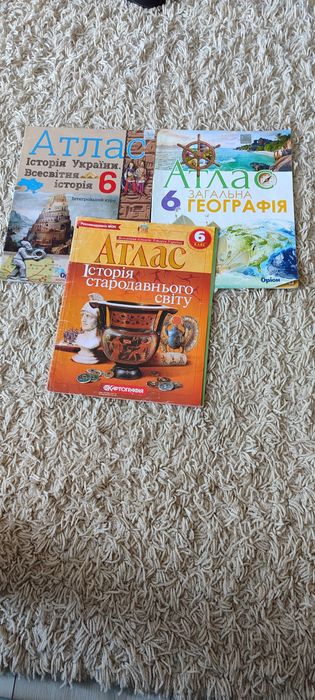 Атлас , атласи 6 клас історія , географія , контурні карти