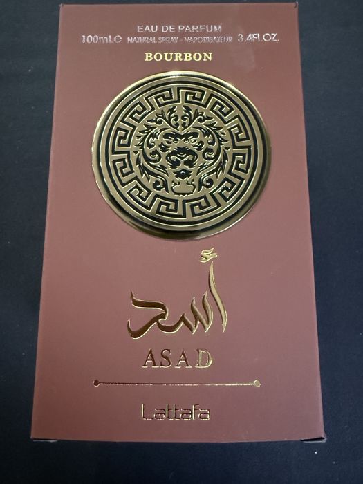 Yara Brązowa Męska