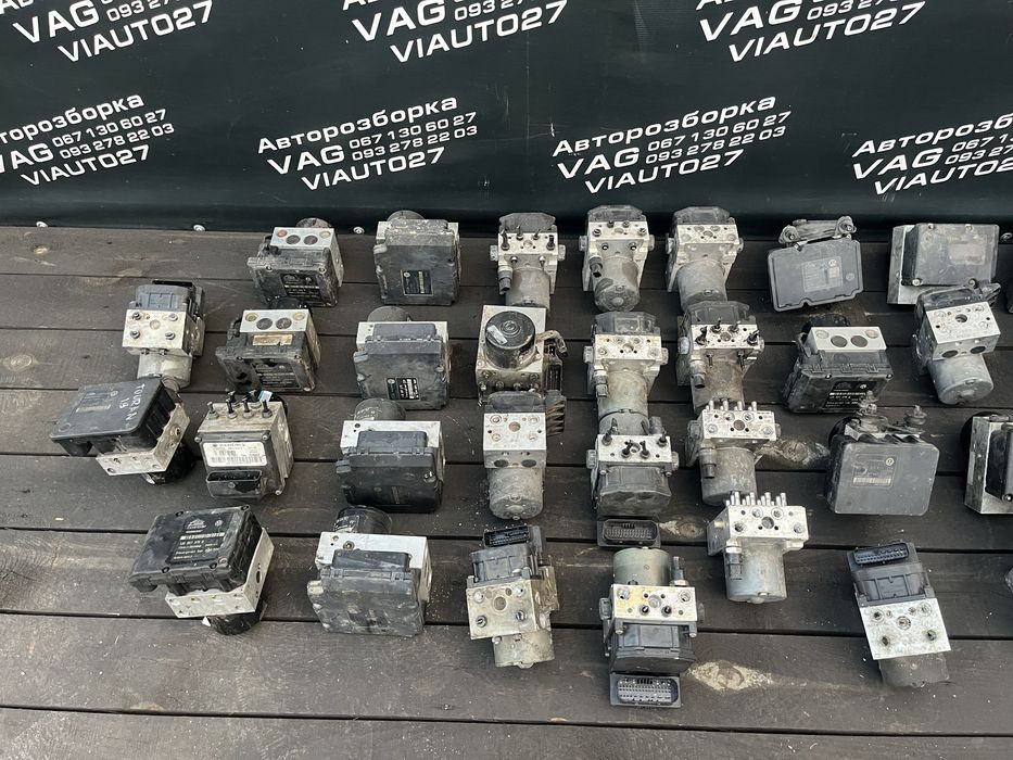 Блок ABS vag