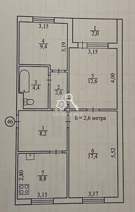 Продаж 3-кімнатної чешки  Ювілейна (єВідновлення, Сертифікат)