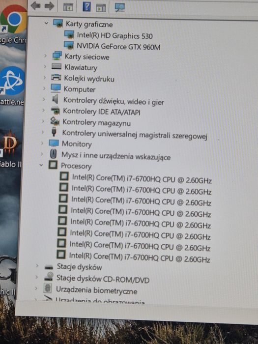 Sprzedam Lenovo Y700
