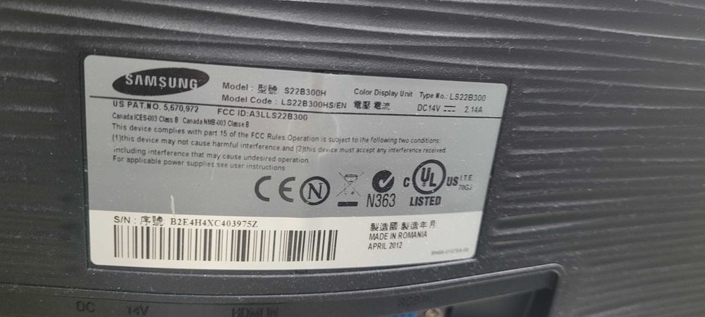 Komputer stacjonarny