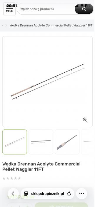 Drennan Acolyte Commercial Pellet Waggler 11FT