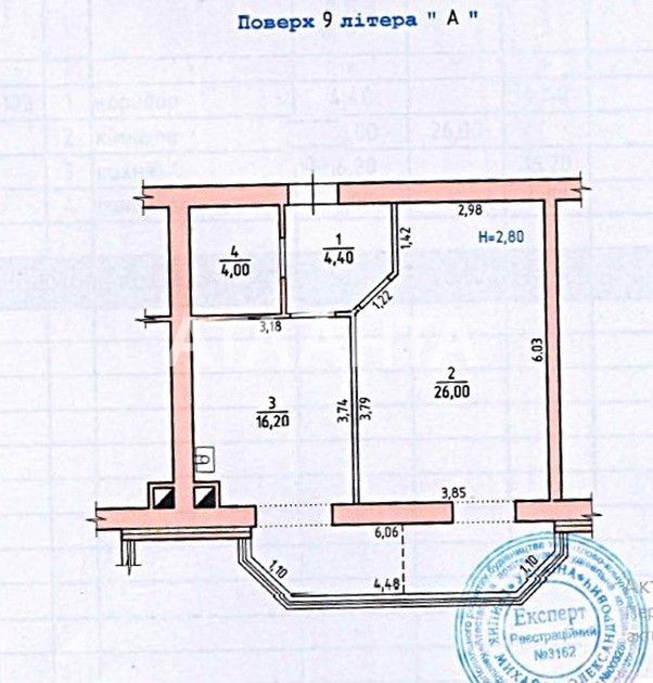 1-room apartment apartment by the address st. Kapelanska (area 50 m²) - Atlanta.ua - photo 15