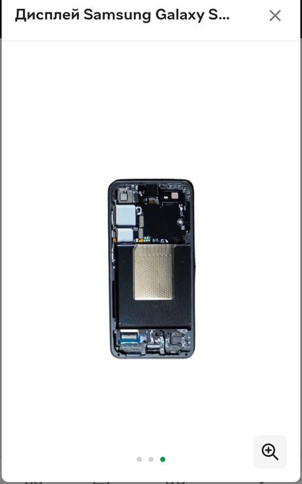 Дисплей,Модуль Samsung S24