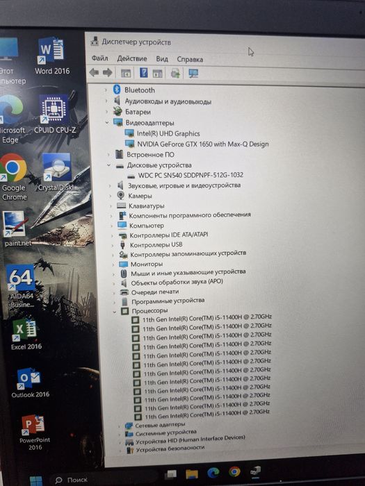Магазин:MSI GF63/Core i5-11400H/12Gb/500SSD/Nvidia GTX 1650 4Г/Игровой