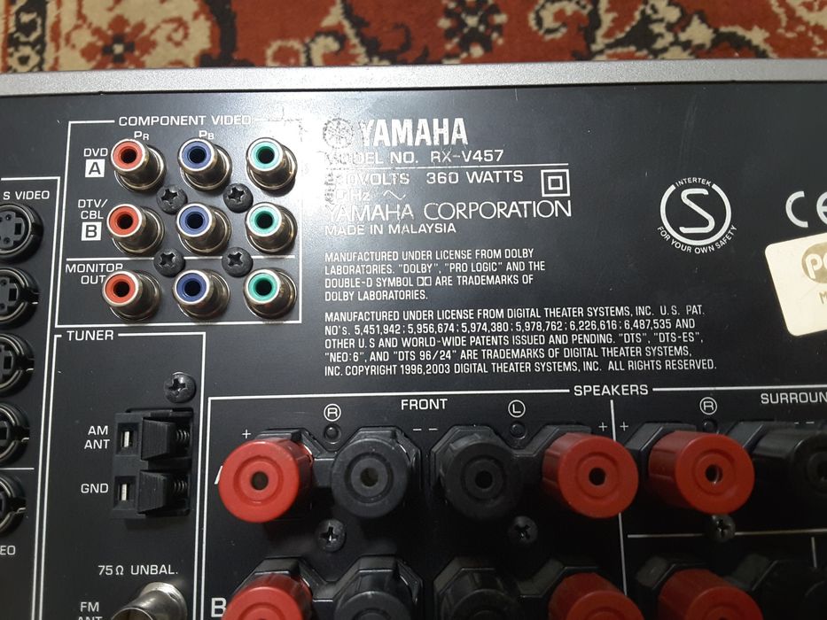 Рессивер YAMAHA RX-V457 игрушка