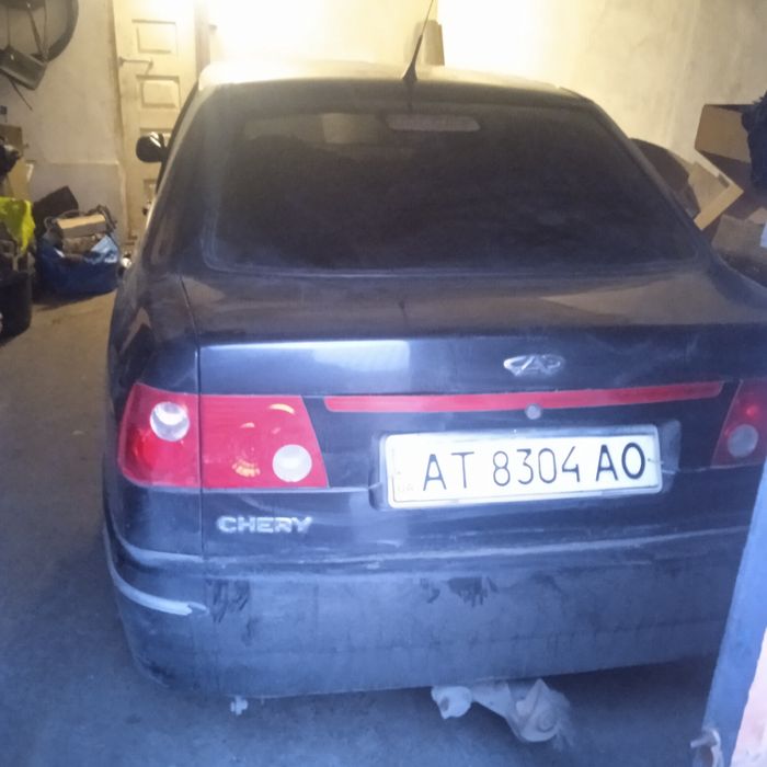 Чері амулєт в ідеальному стані