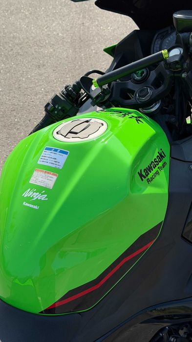 Kawasaki Ninja 400 ABS KRT Edition 2021