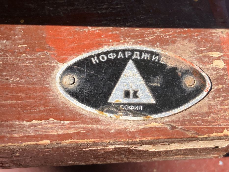 Вага терези