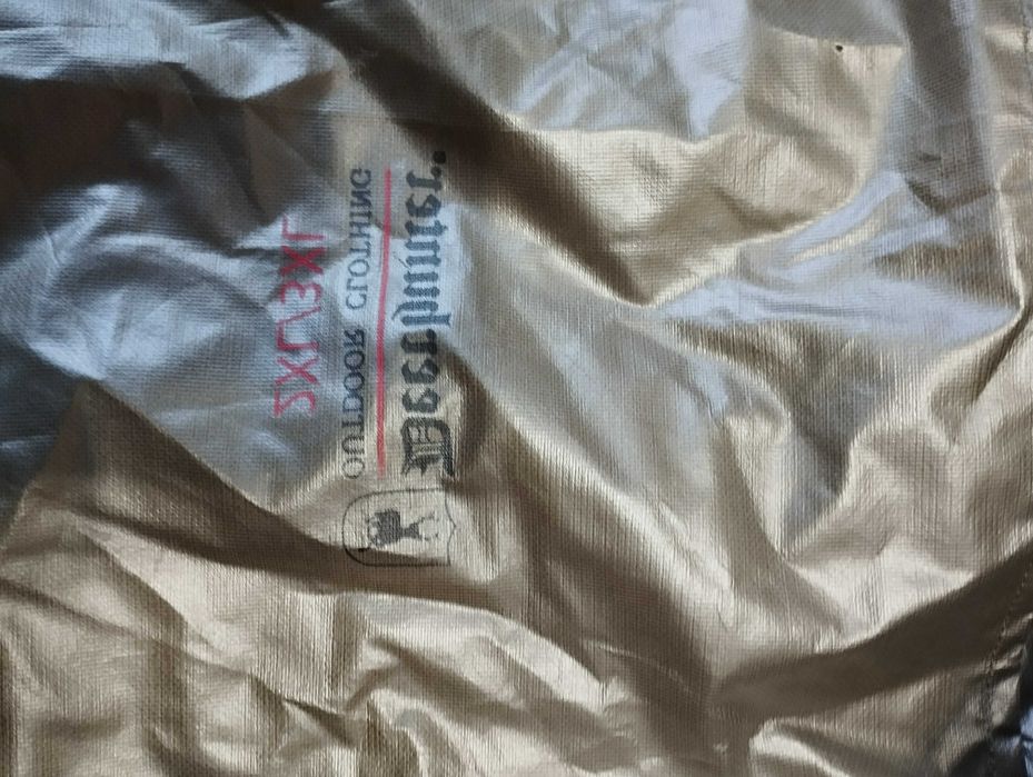 Deerhunter Super Deer Light rain jacket kurtka myśliwska size 2XL/3XL