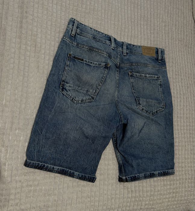 Spodenki męskie Cropp