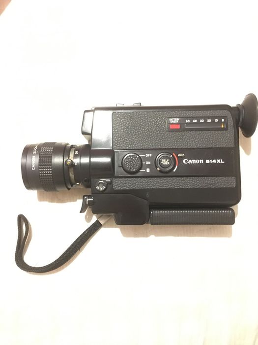 Vintage Canon 514XL