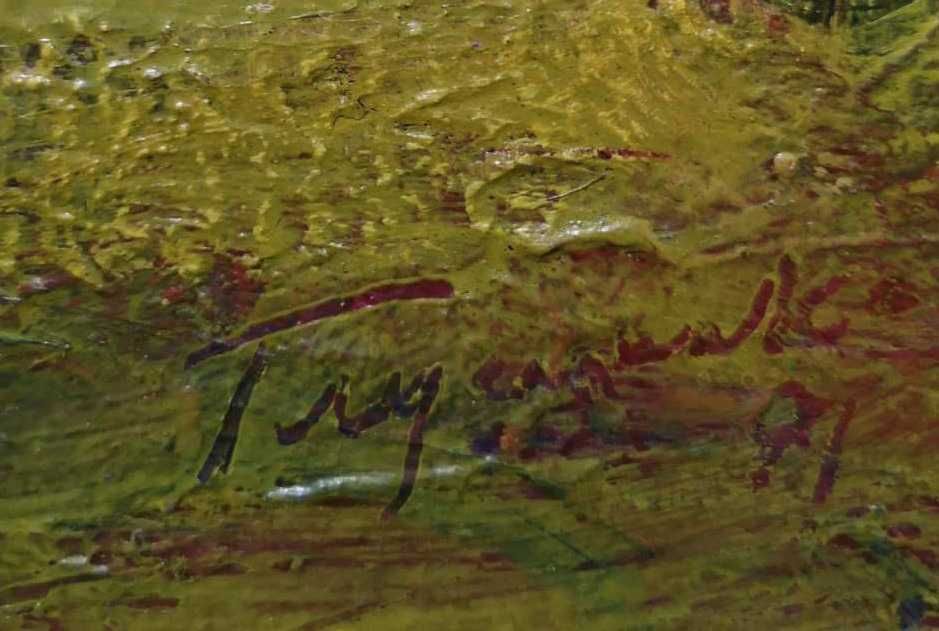 Глущенко Николай Петрович - Нотр Дам - Париж - Франция