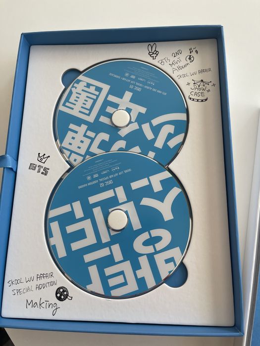 BTS album original SKOOL LUV AFFAIR special
