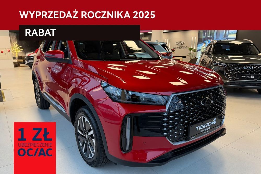 Chery Tiggo 4 Chery Tiggo 4 1.5 DHT Essential CSH