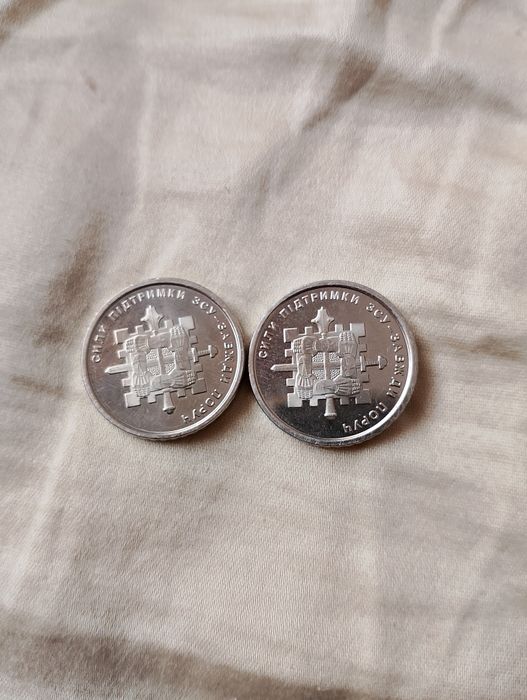 Продам рідкісні 10 гривень