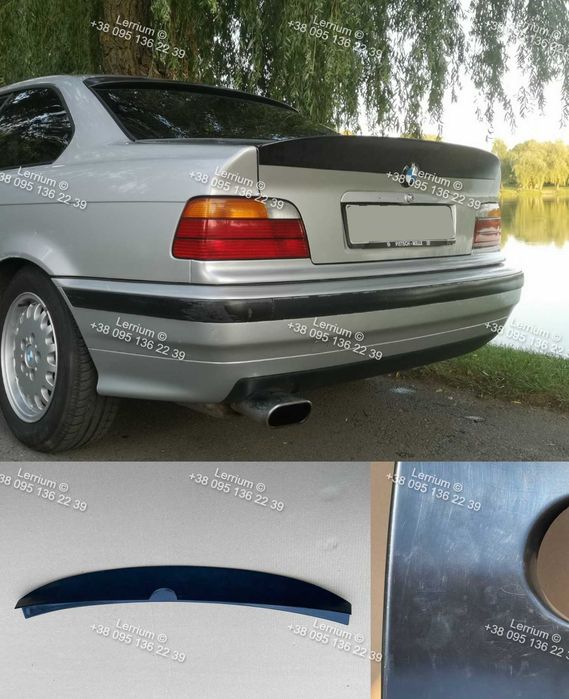 Скидки на тюнинг BMW E36, акция на тюнинг детали Е36,  БМВ Е36 тюнинг