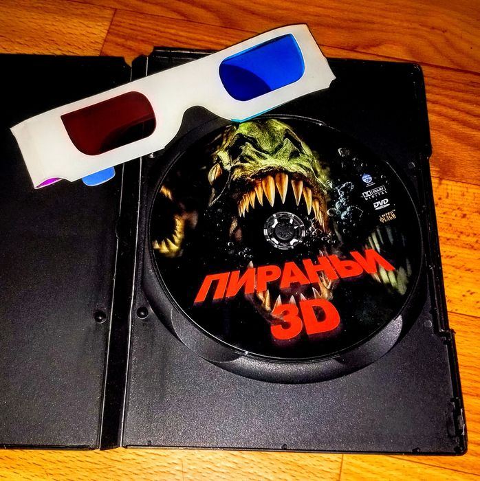 Диск лицензионный 100 гривень