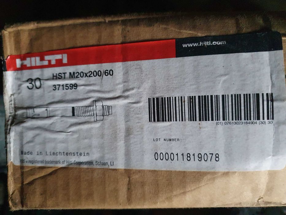 Анкер клин Hilti HST M20х200, 16x215, 16х165, 12х185, HSA M20х170