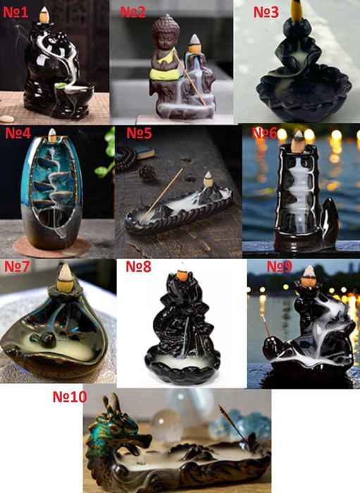 Подставка под благовония, підставка для пахощів, подставка ом, сувенир