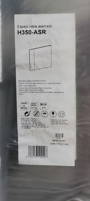 Interior Hall Mirror424934078394542082