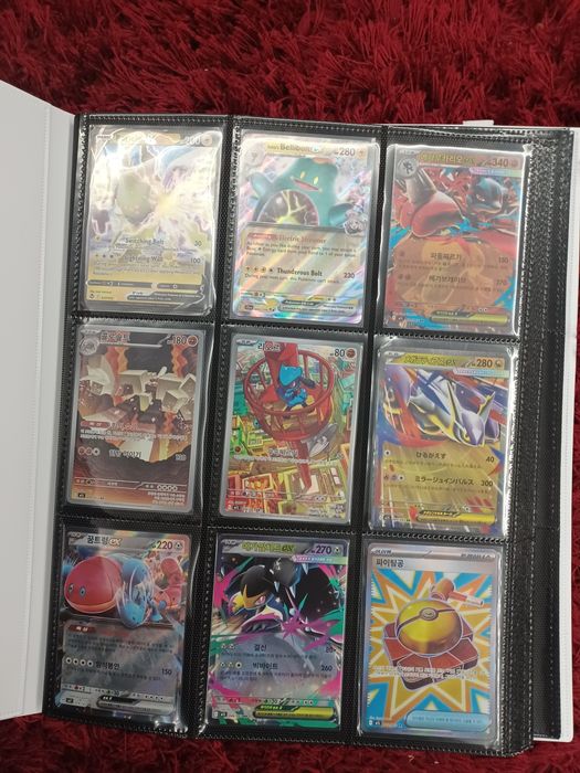 Wszystkie karty pokemon