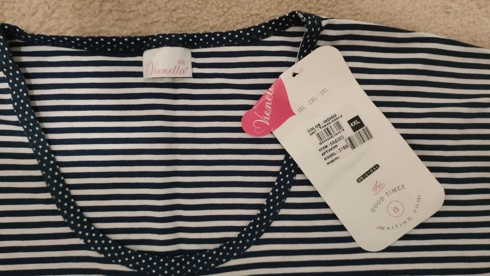 Nowa koszula nocna r. 4xl