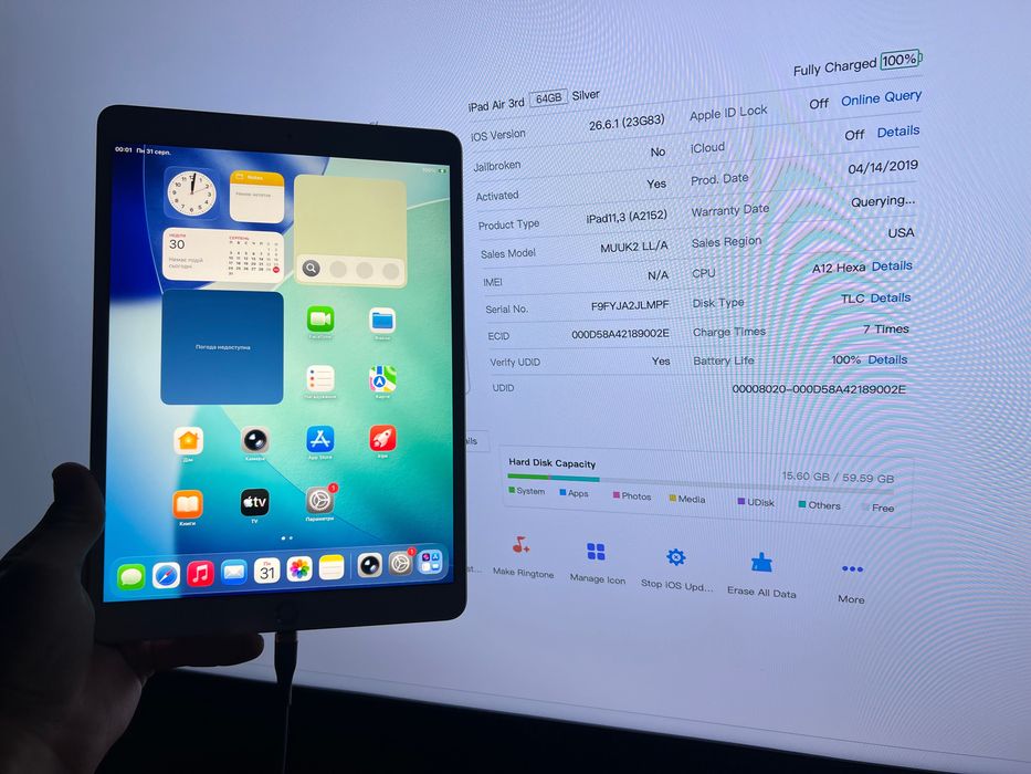 iPad Air 3 64gb ІДЕАЛ АКБ 100% 4 рази заряджався