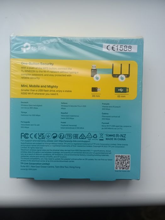 Wi-Fi адаптер TP-Link TL-WN823N