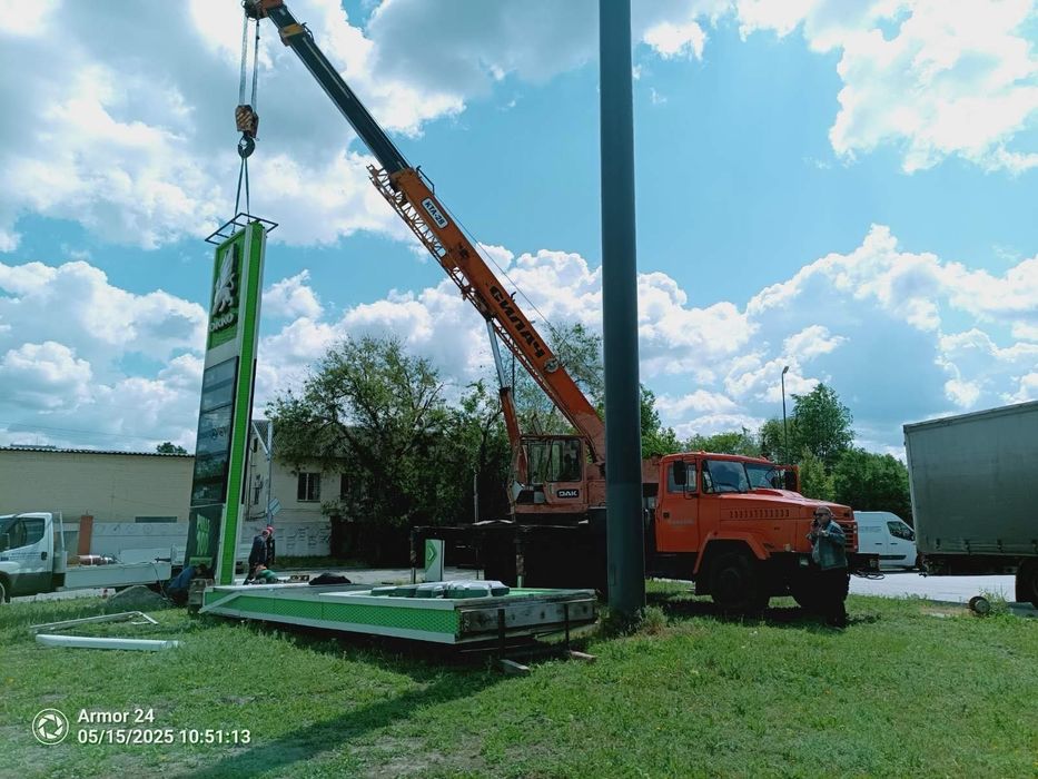Автокран 14т,16т,25т,28т.Оренда автокрана 28тонн, Автокран Запорожье.К