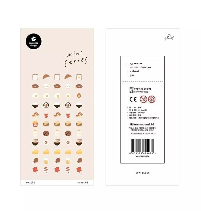 Naklejki Mini Jedzenie #1. Nowy Produkt