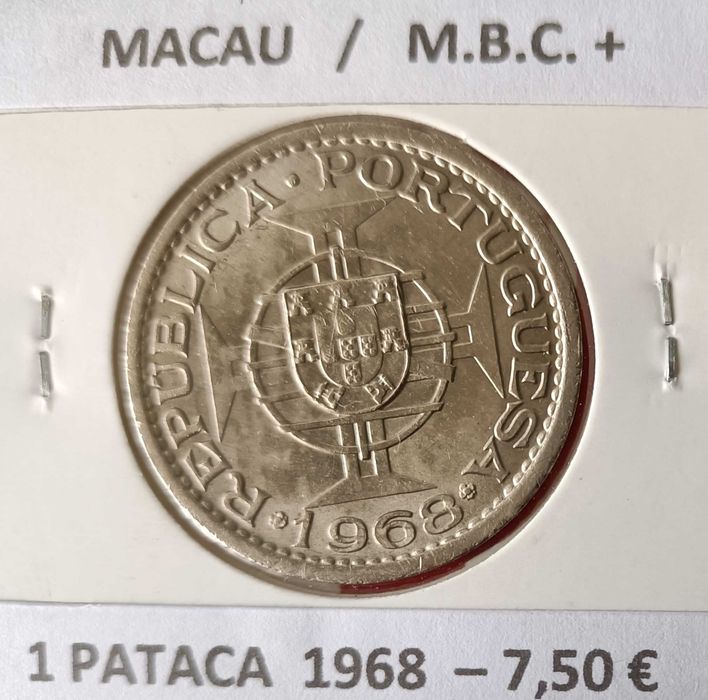 Moeda de 1968 1 Pataca da ex Colónia Portuguesa de Macau