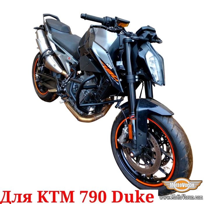 Защитные дуги KTM 790 Duke клетка KTM 890 Duke защита обвес 790 / 89