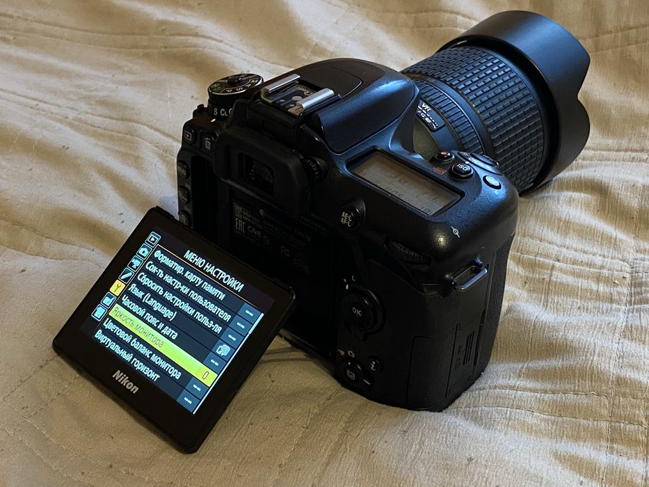 Nikon D7500 18-140VR