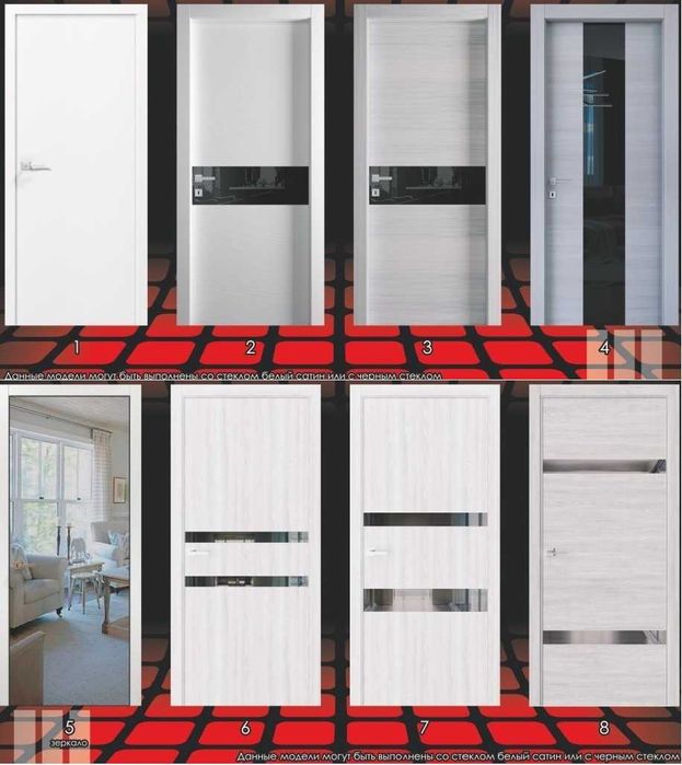 Межкомнатные двери (двері) стандартных и нестандартных размеров