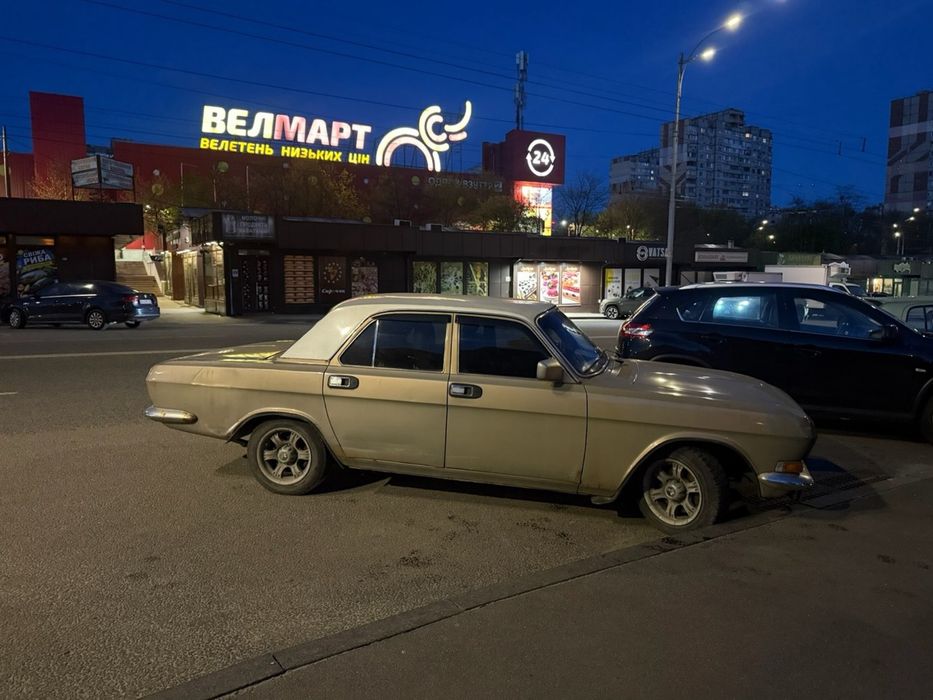 ПРОДАМ ЛЮКС ВОЛГУ