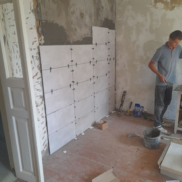 Будівельні роботи . РЕКОНСТРУКЦИІЯ