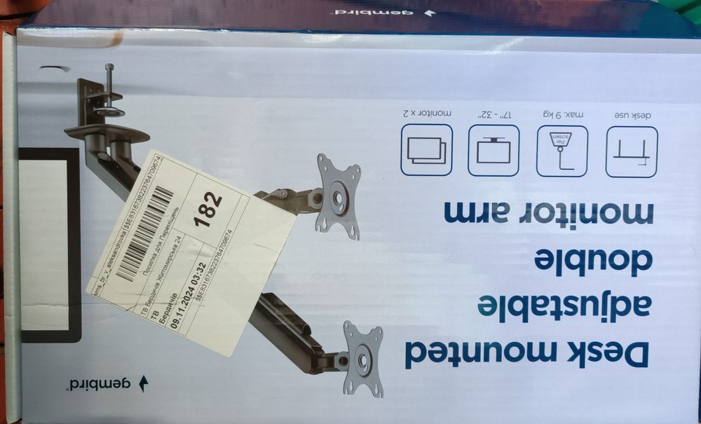 Кронштейн для 2 моніторів Gembird, газліфт, 17–32", до 9 кг