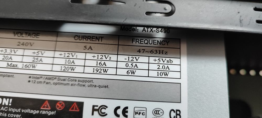 Системный блок, монитор, клавиатура. Компьютер
