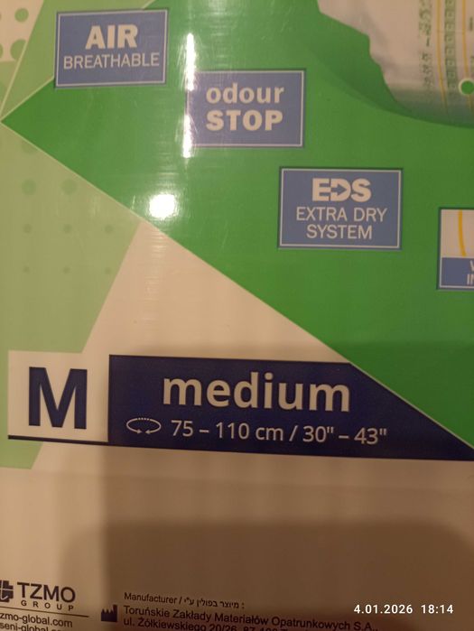 Pieluchomajtki Seni Super Trio - medium - night