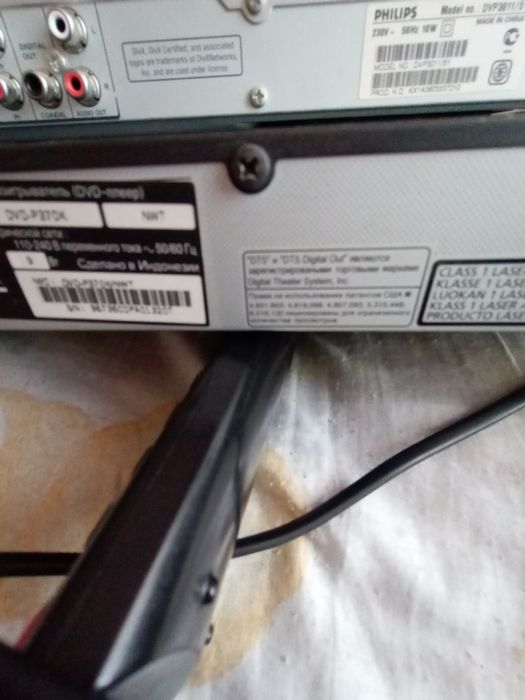 Караоке видео продаю