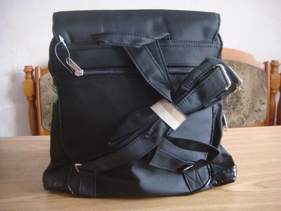 Сумка- рюкзак.